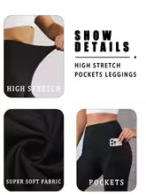 Super soft waist shaping leggings with high waist pockets