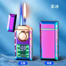 New hot selling windproof gas powered electronic lighter
