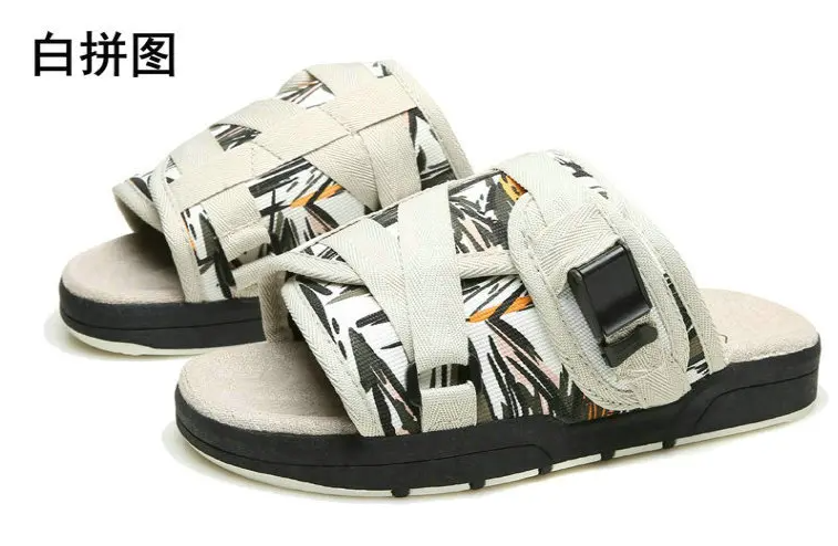 Fashionable anti-slip fringed fabric slippers