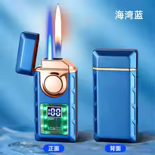 New hot selling windproof gas powered electronic lighter